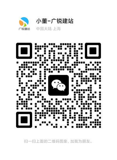 什么是HTTPS?企业网站有没有必要从http换成https